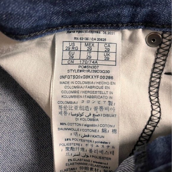 Guess Dark Denim Jeans - Picture 3 of 4